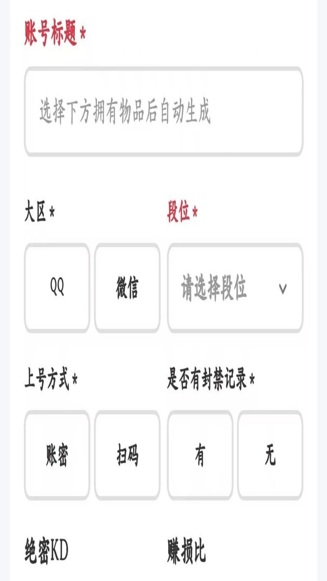 ���λ�1.0.5 �ٷ������н�ͼ