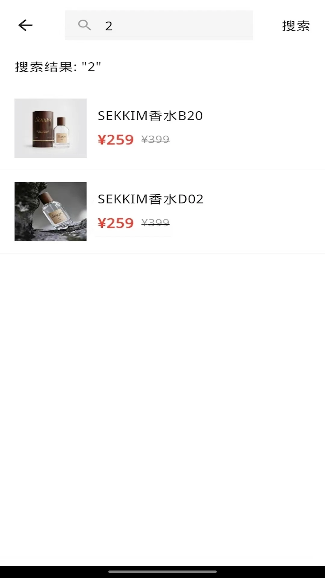 sekkim1.0.6 �ٷ������н�ͼ