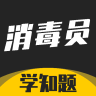 ����Ա����ѧ֪��5.0.4 2026 ˢ�ⱸ������
