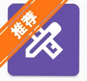 ĺ�⹤�������ð�app���°�v4.0.9��׿��