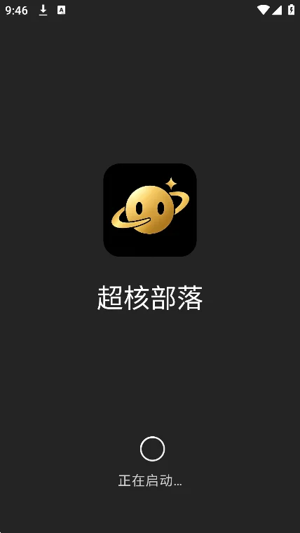 ���˲���app�ٷ����°��ͼ5