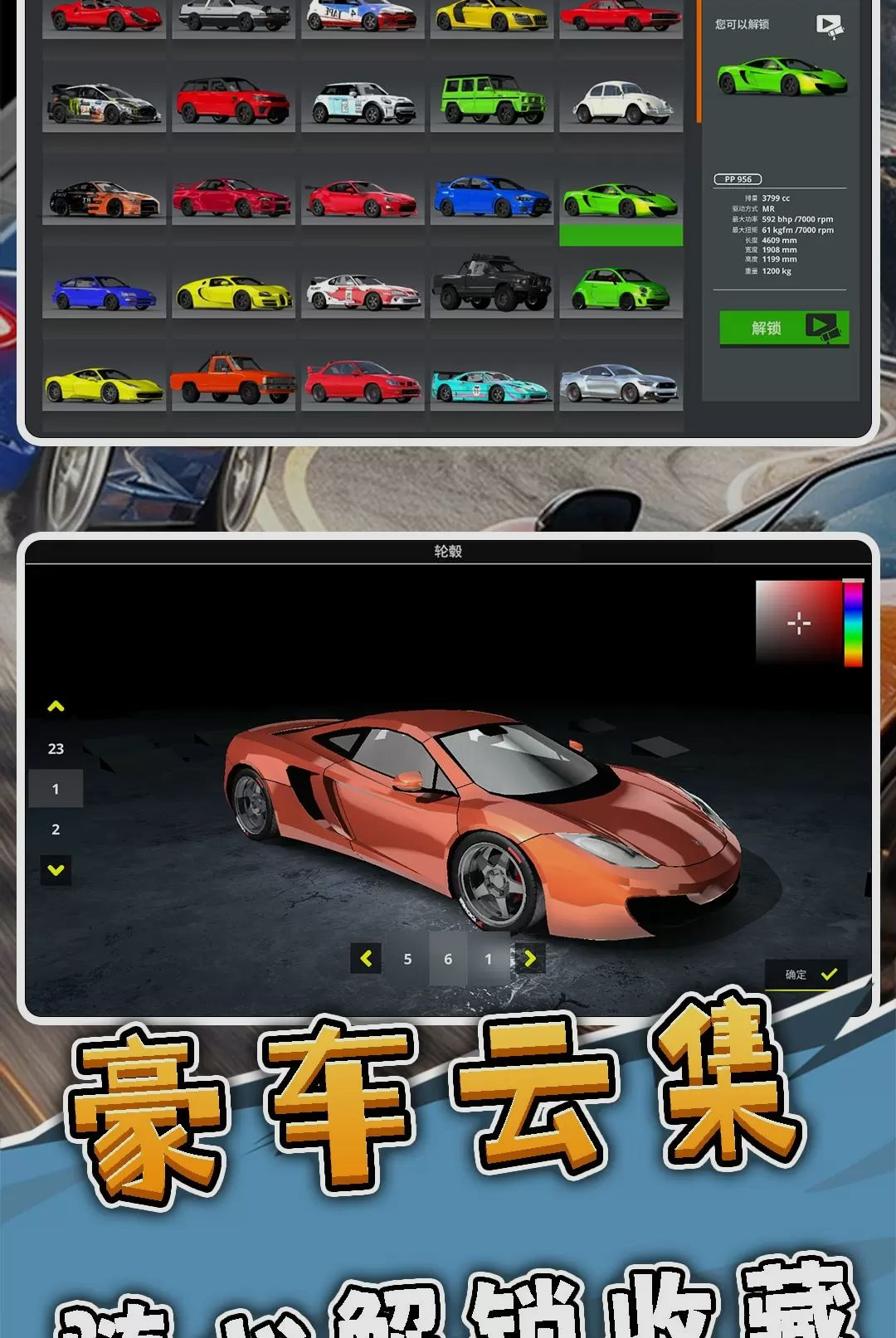 ��������ģ��2��ͼ2