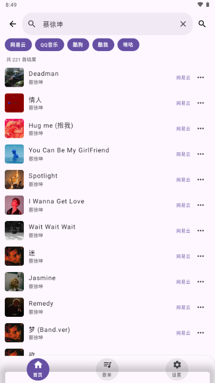 ��1.2 �������Ű����н�ͼ