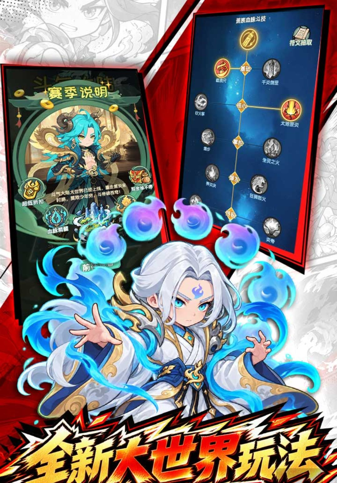 �齣��ʦ1.0 ���۳ɳ������н�ͼ