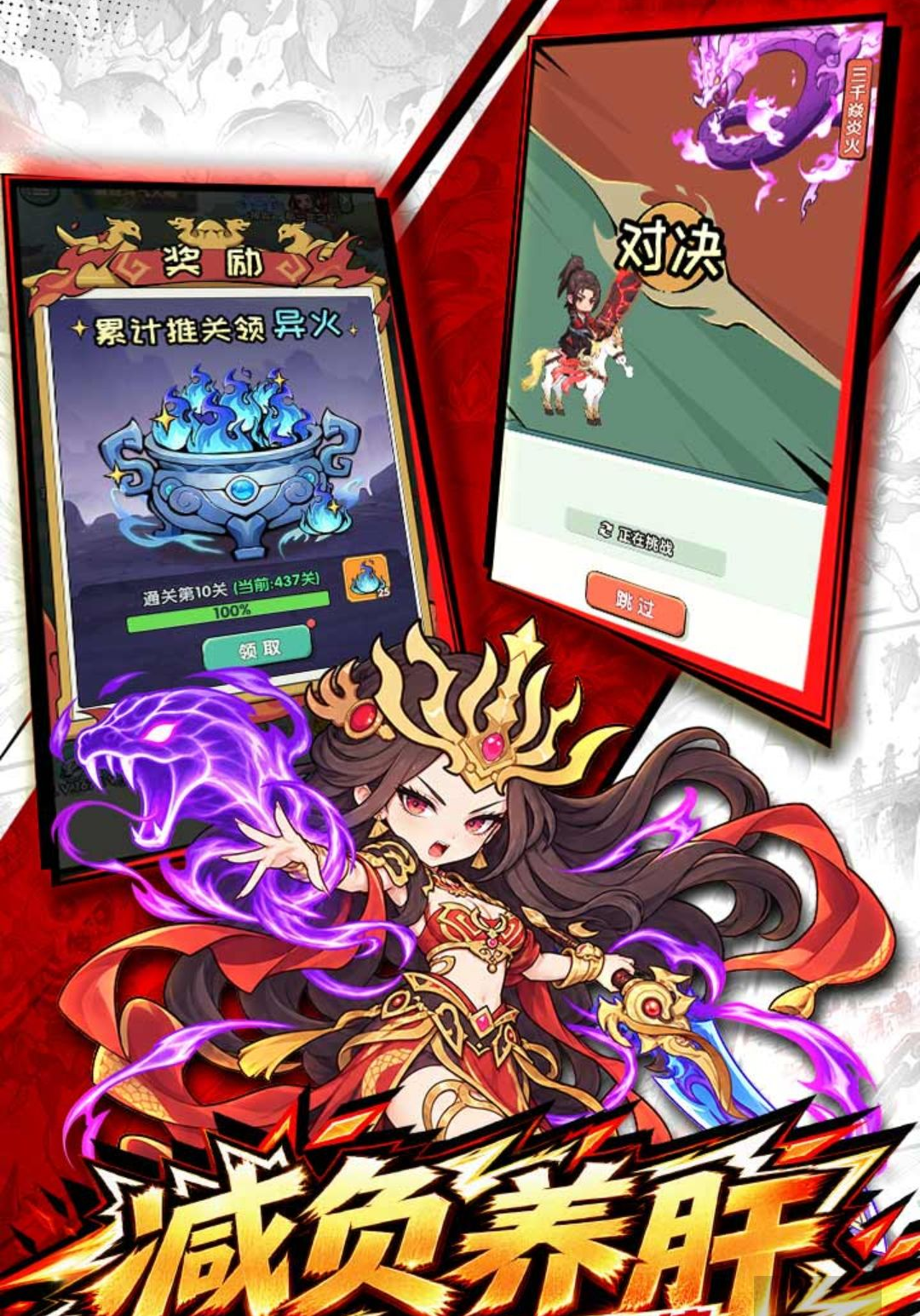 �齣��ʦ1.0 ���۳ɳ������н�ͼ