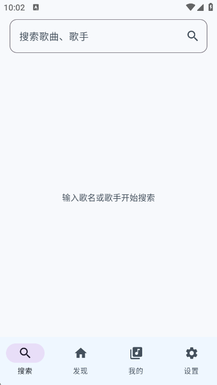 KoodMusic1.0.0 ���ز��������н�ͼ