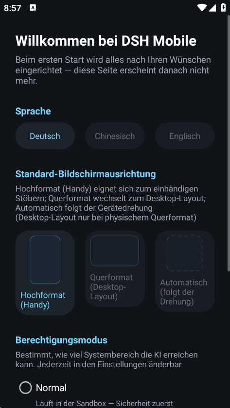 DSH Mobile1.4.5 �ٷ������н�ͼ