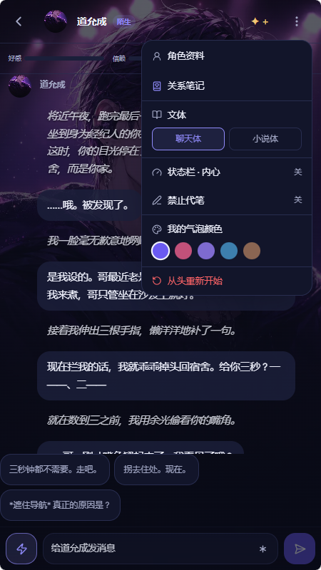 ���� Wolha��ͼ2