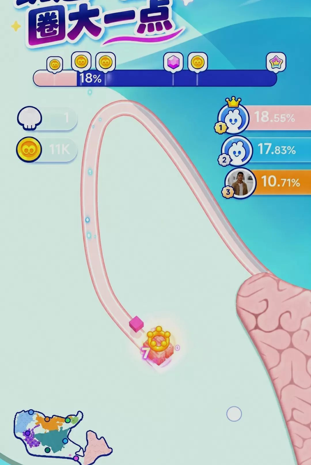 ��Ȧ������300.1.0 �ٷ������н�ͼ