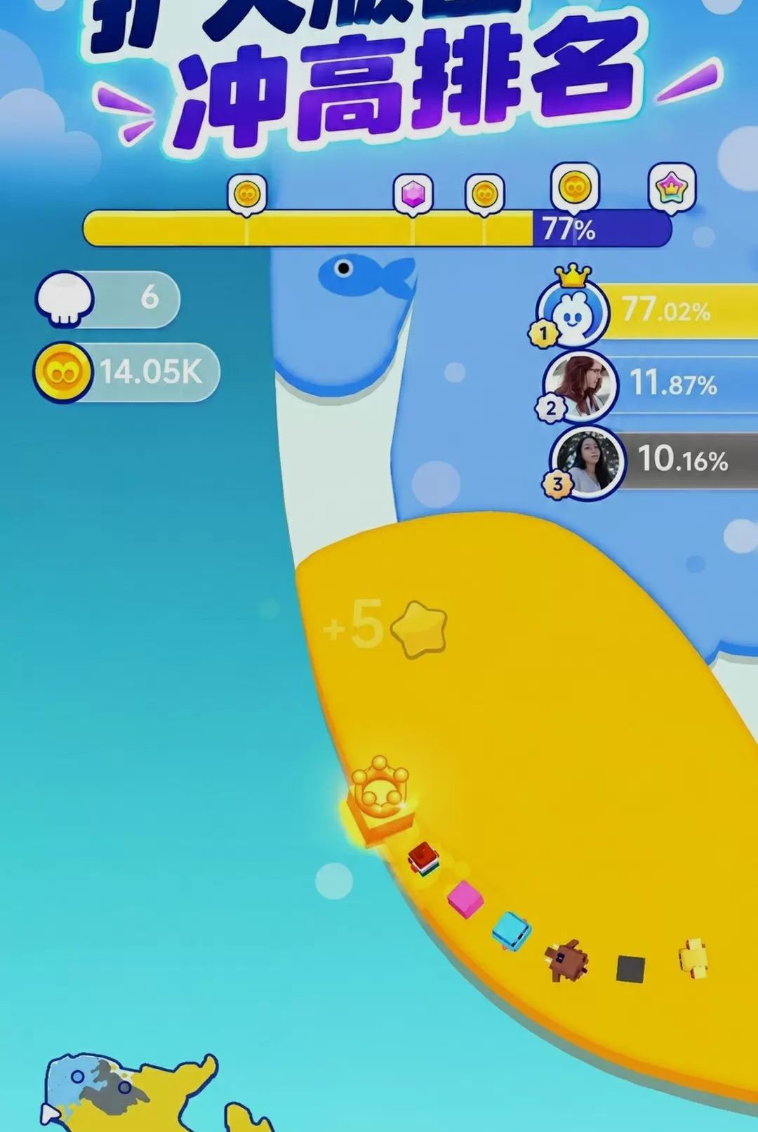 ��Ȧ������300.1.0 �ٷ������н�ͼ