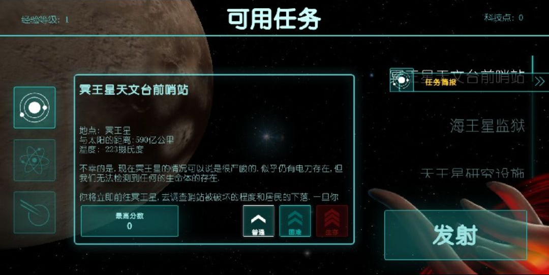 2112����������MOD�˵���2.03.117 ���ò˵������н�ͼ