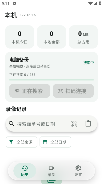 ������֤��ͼ4