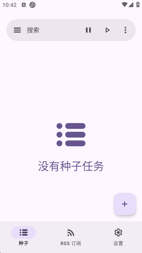 LibreTorrent���°�׿��v4.1.1�ֻ������н�ͼ