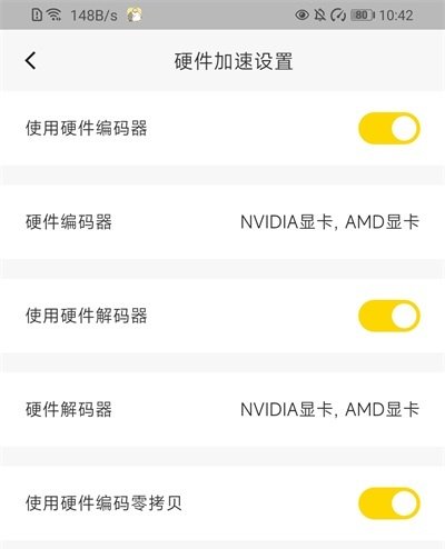 BilldDeskԶ������app���°��ͼ