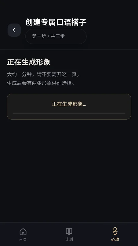 ˵���Ķ�app��׿���������°�v1.0��Ѱ����н�ͼ