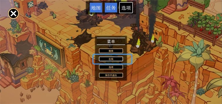 沙丘蟹行者steam正版移植版截图 沙丘蟹行者steam正版移植版截图