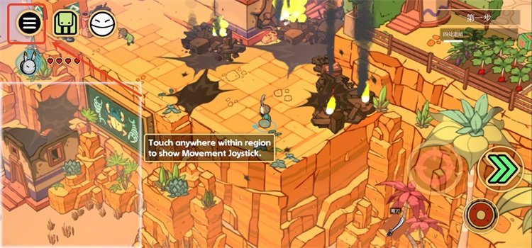 沙丘蟹行者steam正版移植版截图 沙丘蟹行者steam正版移植版截图
