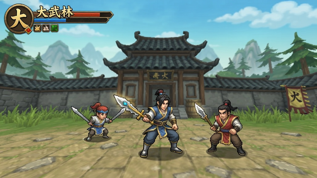 大武林 游戏 截图