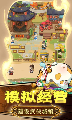 �����ֽ�ͼ3
