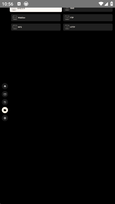 MzDKPlayer���Ӱ�1.18.9 �ٷ������н�ͼ