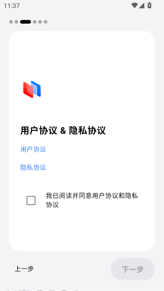 photoo2.7 ��Ѱ����н�ͼ