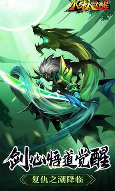 ����˾��ѣ���ɫ��ϰ棩1.0 2026 ���ƾ������н�ͼ