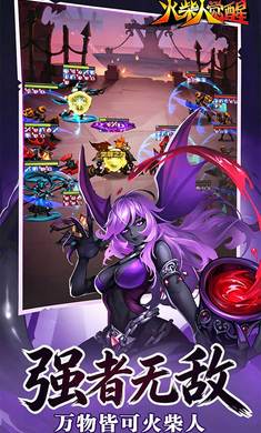 ����˾��ѣ���ɫ��ϰ棩1.0 2026 ���ƾ������н�ͼ