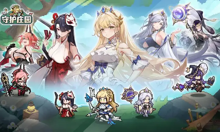 �ػ�ׯ԰1.4.0 �ٷ������н�ͼ