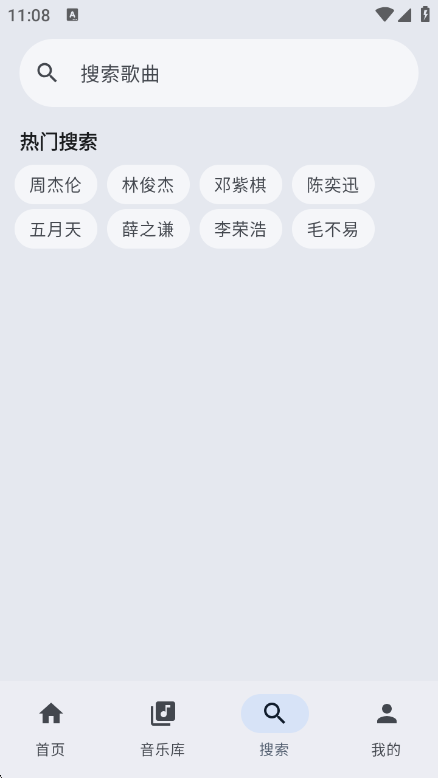 ����3.0.0 ���ز��������н�ͼ