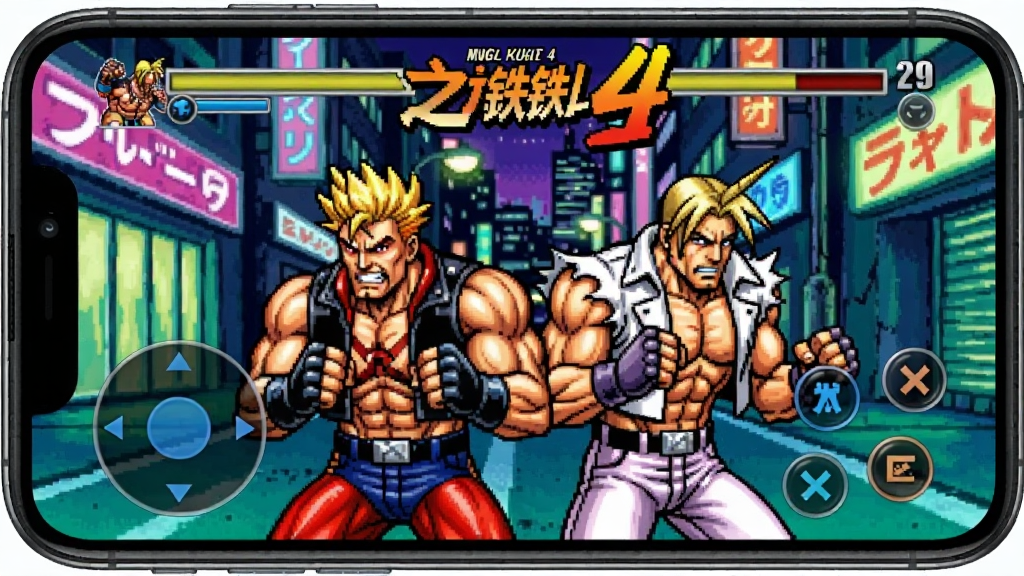 手机横屏展示怒之铁拳4原版游戏画面,画面中央是阿克塞尔与布雷兹并肩作战,背景为霓虹闪烁的都市街道,像素与手绘漫画融合风格,界面显示虚拟摇杆与攻击按键,色彩饱和度高,画质清晰,干净无多余元素