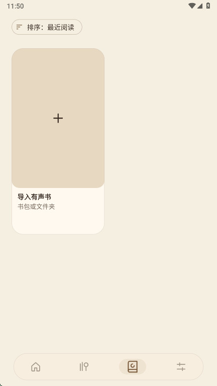 Muse1.4.2 ��Ѱ����н�ͼ