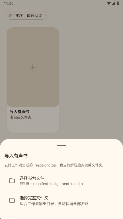 Muse1.4.2 ��Ѱ����н�ͼ