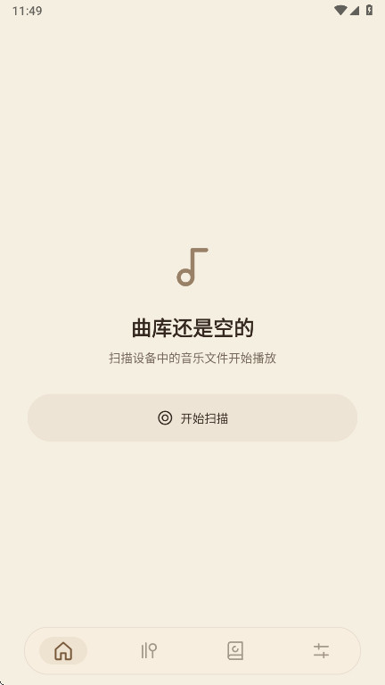 Muse1.4.2 ��Ѱ����н�ͼ