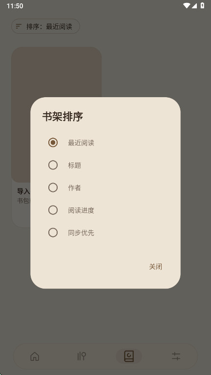 Muse1.4.2 ��Ѱ����н�ͼ
