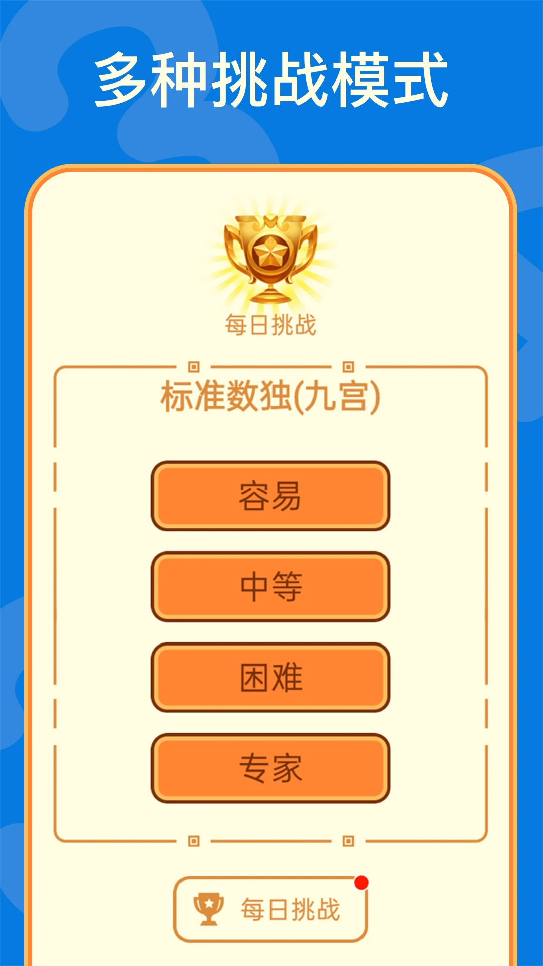 ����2.55 �ٷ������н�ͼ