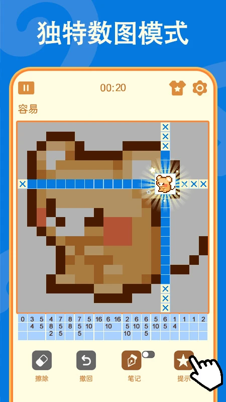 ����2.55 �ٷ������н�ͼ