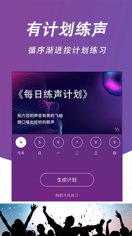 ÿ�տ�ɤ38.1 �������������н�ͼ
