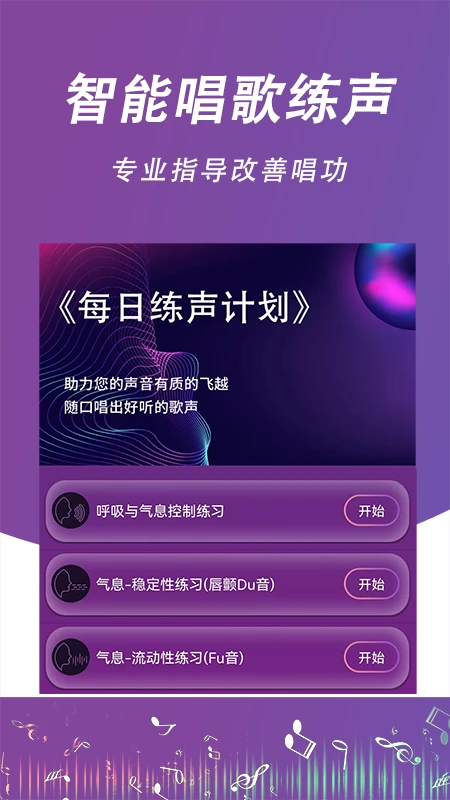 ÿ�տ�ɤ38.1 �������������н�ͼ