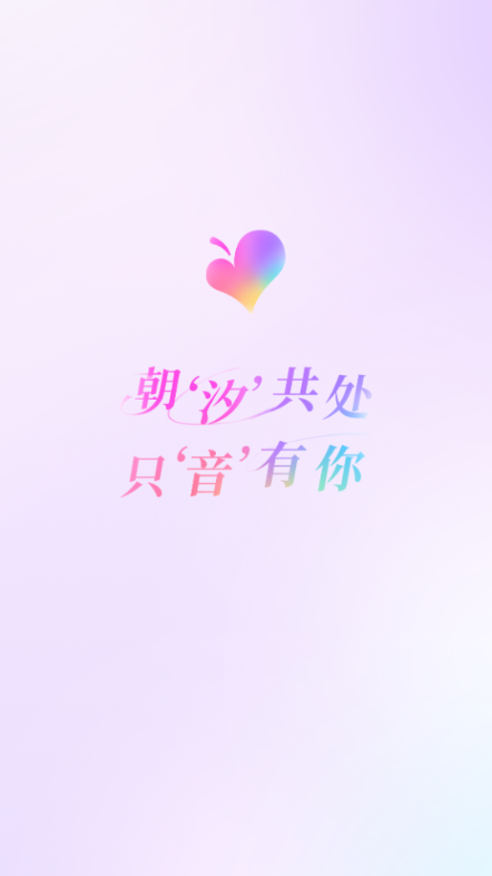 ϫ��AI������������v1.0.1��׿�����н�ͼ