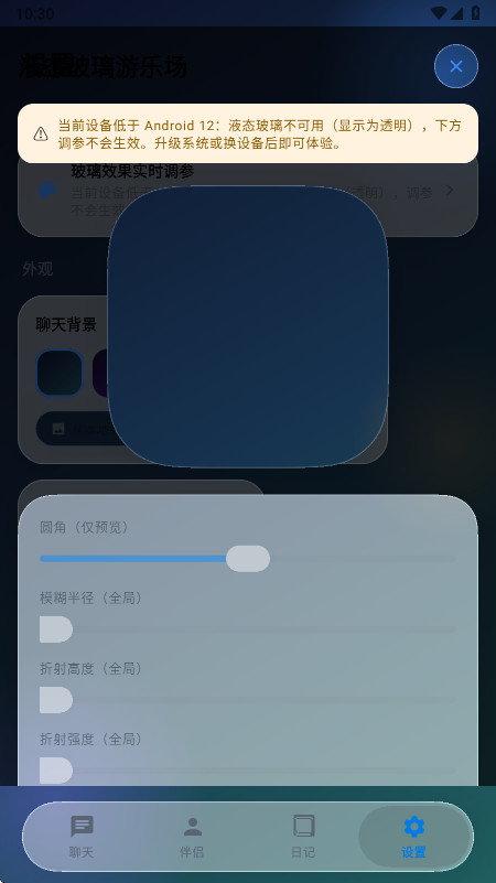 ����ͼ7
