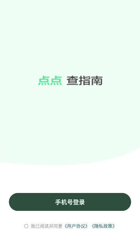 ���AI�������ؽ�ͼ5