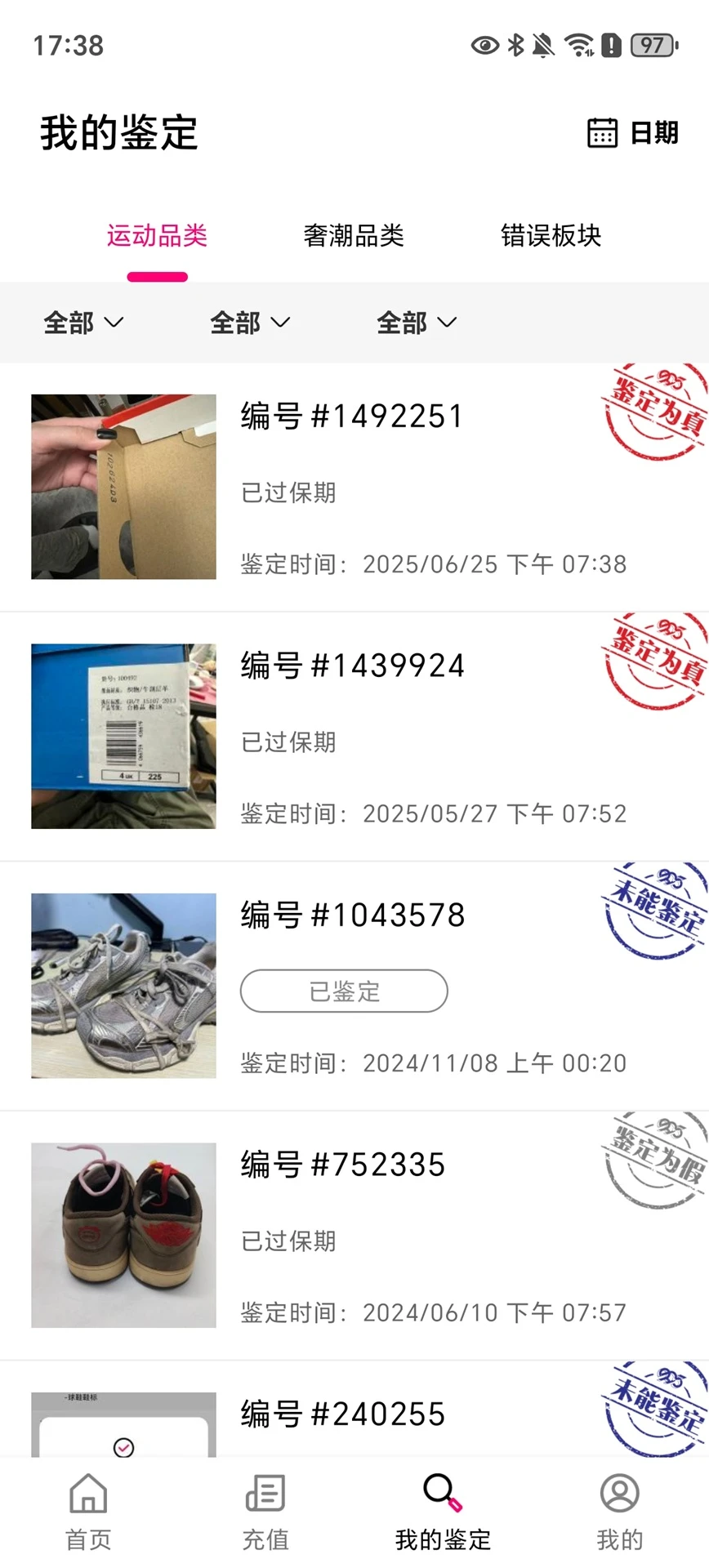 ��995������ͼ2