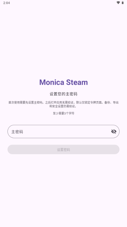 Monica Steam1.0.310 �ֻ������н�ͼ
