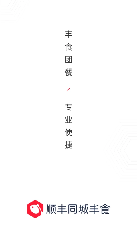 ������ʳ2.4.1 ��ҵ���ͷ�������н�ͼ