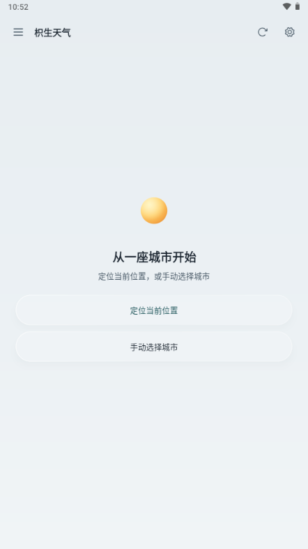 ��������0.1.5-beta10.5-public ������ѯ�����н�ͼ