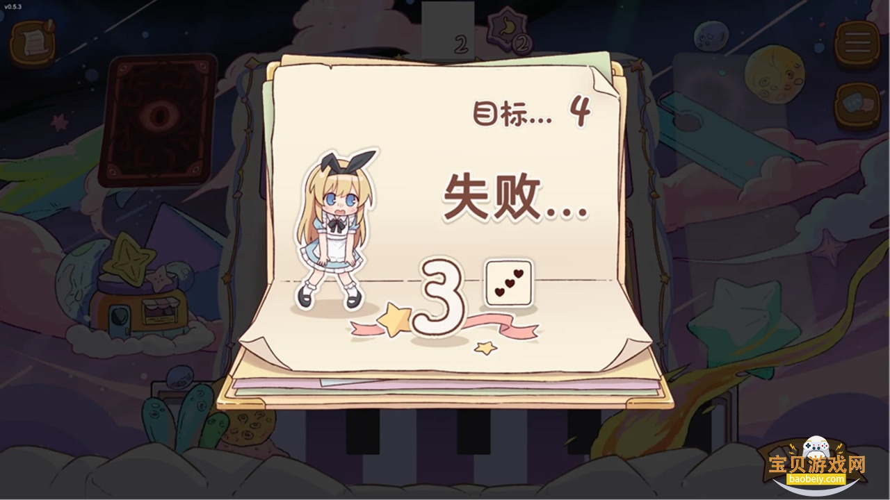 ����˿��˰��������°汾v0.9.11��׿�����н�ͼ