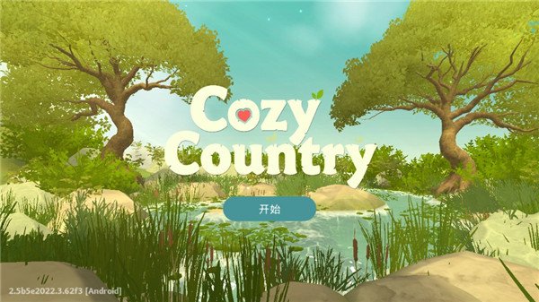 温馨国度Cozy Country最新手机版截图 温馨国度Cozy Country最新手机版截图