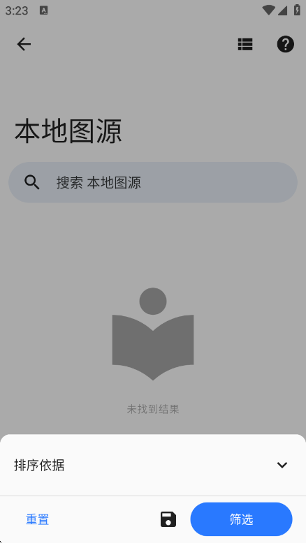 Y��kai�����Ķ�����ͼ6