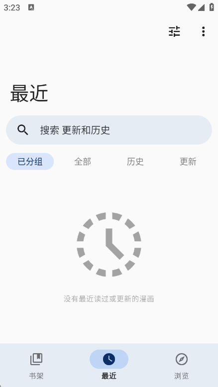 Y��kai�����Ķ�����ͼ3