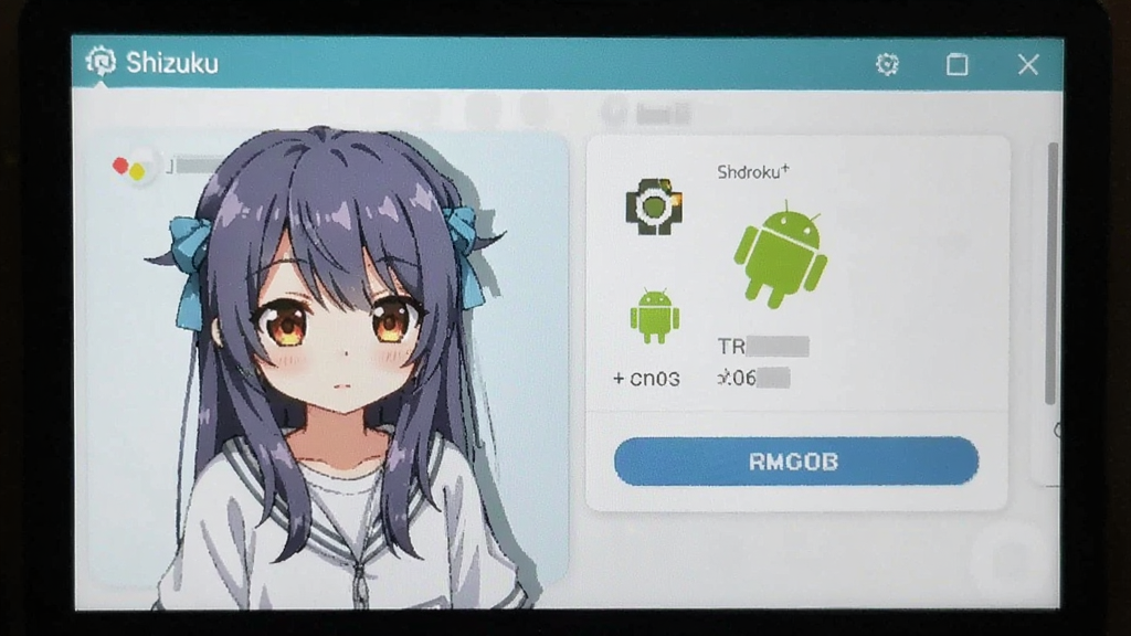 Shizuku+ ��׿�� Ȩ�޹������߽���